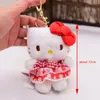 Keychains Kawaii Keychain Cute Multiple Color Plushies Doll Keyring School Bag Pendant Toy