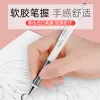 鉛筆台湾twsbiパゴダ機械鉛筆プロフェッショナル描画アクティビティペンシル0.5mm低重心可動鉛