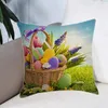 Pillow Promotion! Happy Easter Egg Pillowcase Linen Cover Decoration Home Living Room Sofa Car Throw Covers 45X45cm