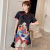 Plus Size M4XL Fashion Modern Trend Cheongsam Dress for Women Summer Black Short Sleeve Qipao Traditional Chinese Clothing5833430