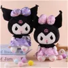 Animais de pelúcia de pelúcia Kawaii Puppy P Toy Sheep Soft Pillow Home Decorativa de Natal Presentes Drop Delivery Toys Otmdz