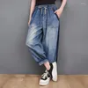 Jeans femminile sciolte papà papà pantaloni in alto in vita che corse a gamba dritta casual gamba