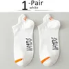 Men's Socks Breathable Reinforced Heel Cushioned Cotton Color Ankle No Show Short Low Cut Athletic Sports