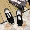 12% OFF Designer shoes Fragrant Wind Canvas Black and Colored Lace up Flat Soles Small White Shoes
