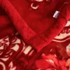 Blankets Flowers Red Blanket Winter Gift Thickened Double Layer Super Soft Thick Throw