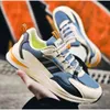 New Men's Shoes Versatile Four Seasons Casual Breathable Mesh Trendy Shoes Sports Shoes