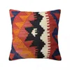 Pillow Decorative Kilim Navaho Weave Woven Textile Throw Cover Set Sofa Covers For Living Room Luxury Pillows