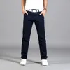 Męskie Casual Spodnie modne marka proste spodnie Slim-Fit All-Match Four Seasons Styl Koreański styl dla młodzieży 240402