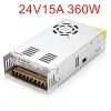 Strömförsörjning 24V 15A 360W Switching Power Supply Driver för LED Strip AC 100-240V Ingång till DC 24V CCTV