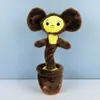 Rússia anime cheburashka macaco dança brinquedo de pelúcia boneca elétrica presente para crianças 240321
