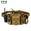 Waist Bags Men's Chest Bag Pockets Multi-purpose Sandbags Female Leisure Dual-purpose Backpack High Grade Wearproof