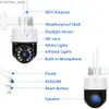 Inne kamery CCTV MOVOLS 20X ZOOM Wireless PTZ 5MP TUYA WiFi Dwukierunkowy audio IP Kamera AI Auto śledzenie na zewnątrz wodoodporne 100m IR Security Camera Y240403