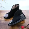 Boots Veowalk Winter Women Cotton Fabric Warm Fleece Lined Ankle Non-Slip Embroidered Short Booties Comfort Shoes Black Burgundy