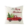 Pillow Christmas Cover Farmhouse Garden Sofa Bedroom Car Bay Window Decoration Cove