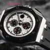 APビジネス腕時計ロイヤルオークオフショア26400直径44mm白い背景黒いタイミングプレートパンダヌードル完全セットを見つけるのが難しい