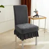 Chair Covers Dining Table Cushion Back Cover Integrated Universal Thickened Elastic Stool