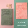 Notebooks PU Imitation leather vocabulary notebook thickened A5 small fresh vocabulary memory Libretas Zeszyt Caderno Lined Notebook