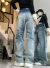 Women's Jeans WCFCX STUDIO American High Street Washed Loose Straight Leg Pants Chic Denim Streetwear Style