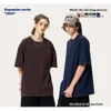 Dongdu 2024 Summer 305G Fashion Brand Fog Earth Color Men'sTシャツ半袖