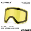 Ski Goggles 교체 렌즈 렌즈 렌즈 Copozz Model20101 Antigog UV400 안경 스노우 보드 안경 전용 배달 스포츠 야외 S OTA4P