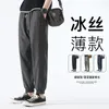 Pantalon masculin 3d Sac de taille bord de glace d'été Silk élastique décontracté de style hong kong sweat à sweat à sweat à jambe à la mode