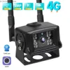 기타 CCTV 카메라 WiFi IP 카메라 4G SIM 카드 5MP HD 실외 총알 자동차 카메라 1080P 보안 금속 쉘 CCTV 감시 카메라 P2P CAMHI APP Y240403