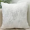 Pillow Fur Sequins Cover Gold Silver 45x45cm Luxury Fashion Decorative Pillows For Sofa Livingroom Home Decor Pillowcase