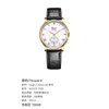 Luxury 161223-0001 Serie Assic Mechanical Neutral Watch 765482