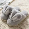 Slippers Cute Cartoon Ears Plush Winter Home Shoes Couple Non-Slip Soft Warm Christmas Gifts