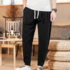 Herrenhose Frühling und Sommer im chinesischen Stil, lässig, locker, trendig, gebunden, Baumwolle, Leinen, Harun, männlich, beschnitten