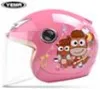 2017 garçons fille bleu enfants visage ouvert moto YEMA casque MOTO vélo électrique sécurité casque enfant enfants motocross casques4257319