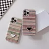 Colorful Metal Logo Phone Case Straw Mat Woven Texture For Iphone 14 11 Pro Max 12 13 Xs Xr Color Blocking Half Wrap Cover