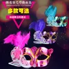 Party Mask Masks Venetian Masquerade Halloween Y Carnival Dance Cosplay Fancy Wedding Present Mix Mix Color Drop Delivery Events Supplies DHW6V