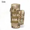 Supplies Travel Tool Kettle Set Outdoor Tactical Military Molle Water Bag for Camping Hiking Fishing Shoulder Bottle Holder Bottle Pouch