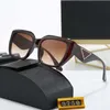 Summer sunglasses for man woman designer prescription glasses woman Mixed Color Brown glasses Beige fame fashion classical brand man sunglasses designer round