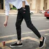 Men's Jeans Ripped Beggar Teenagers K-style Silm Denim