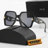 المصمم PRA و DA Buffs Quay Fortieth Radical Pimiento Shades الأزياء الكلاسيكية نظارات شمس للنساء مزيج نظارات فاخرة المطلقة Pimiento August Para