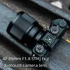 viltrox 85mm II 8 용 E 렌즈 전체 프레임 초상화 자동 초점 Fujifilm x 마운트 카메라 렌즈 240327