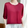 Spring and summer 2024 new women's breathable silk round neck loose solid color satin acetate Joker T-shirt top