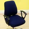 Elastic Office Chair Covers Home Computer Swivel Armchair Seat Case Dust-proof Washable Rotating Stool Seat+Back Protector