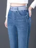 Mother Pencil Jean Casual Elastic High midja Skinny Denim Pants Big Size 36 Retro Stretch Vaqueros Korean Elegant Jeansy 240403