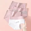 Women's Panties 4Pcs High Waist Plus Size Underwear Fashion Print Girls Briefs Breathable Cotton Panty Female Lingerie