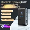 BR03N BLUETOOTH 5.0 오디오 송신기 수신기 스피커 헤드폰 용 2 인원 USB 컴퓨터 TV 어댑터 자동차 이중 출력