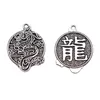 Charms ornamenten Chinese stijl Dragon sieraden maken voorraden 22x17mm 10 stks