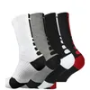 Sports Socks Moda ABD Profesyonel Elit Basketbol Uzun Diz Atletik Spor Erkekler Sıkıştırma Termal Kış 5595898 Damla Teslimat OU OT07K