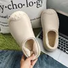 Slippers 2024 Autumn And Winter Plus Velvet Shoes Couple Thick-soled Tire Cotton To Keep Warm Solid Color Shoes.