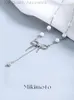 Créateur mikimoto collier collier perle collier womens light luxe petit et unique chaîne de collier tianakoya à la mode et personnalisée