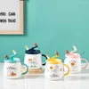 Tasses amusantes pour enfants Venture