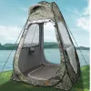 Abrigos Camuflagem Tenda de pesca de gelo para 1 Pesson Antimosquito Protela à prova de chuva portas duplas 2Windows Pop -up Rick Open 150*150*190cm