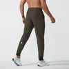 Herenbroeken L Jogger Long Sport Yoga Outfit Snelle droge trekstring Gymzakken Zittersbroek Hoofdstuk Casual elastische taille Fitness